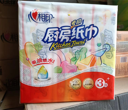 兰州心心相印厨房纸巾.jpg